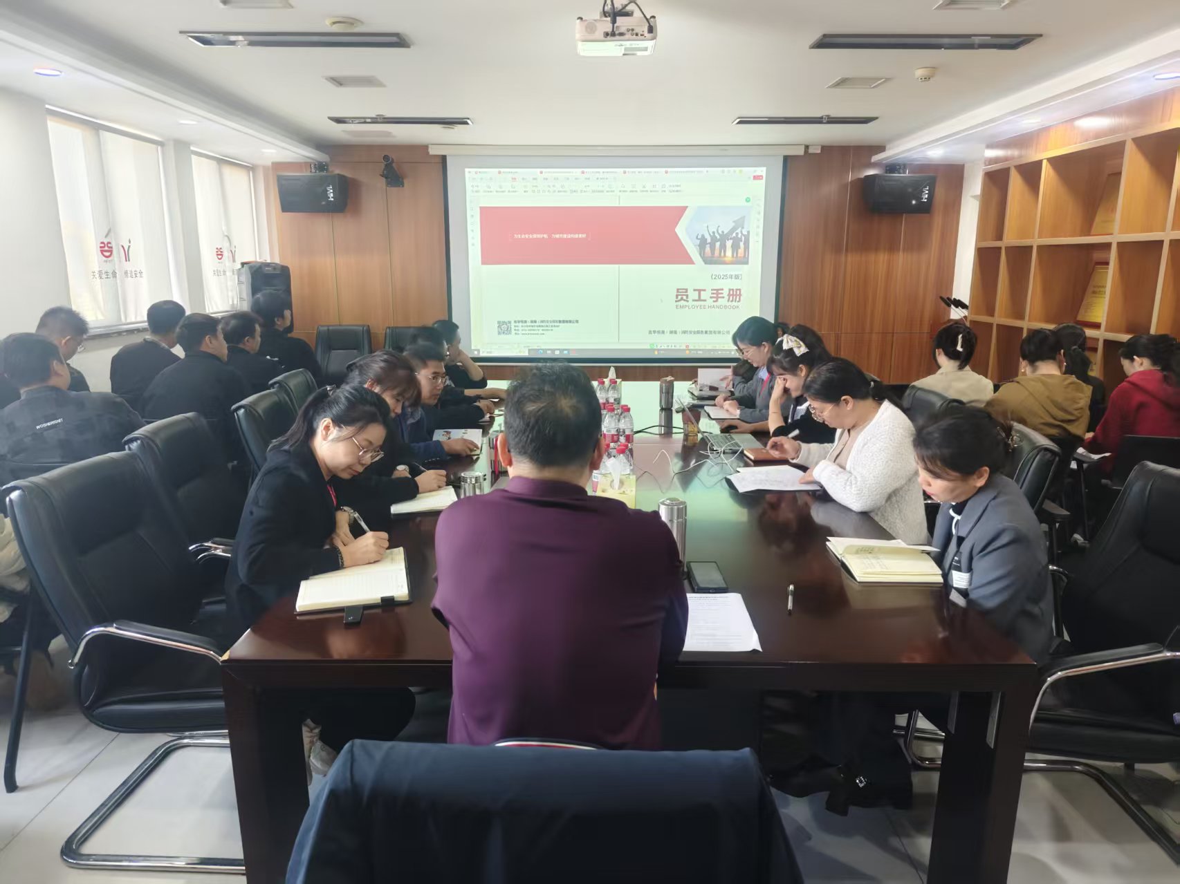 规范前行，聚力共赢|吉华恒晟集团【员工...