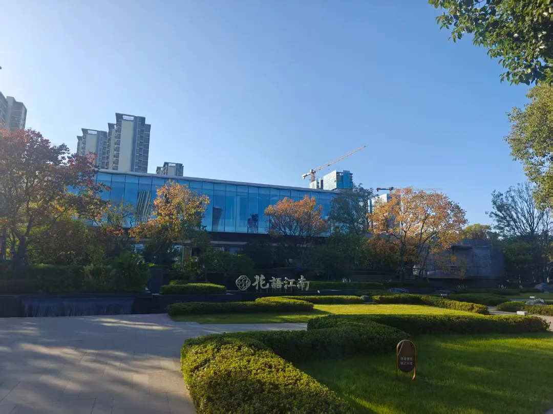 依爱吉华经典案例 中国铁建·花语江南